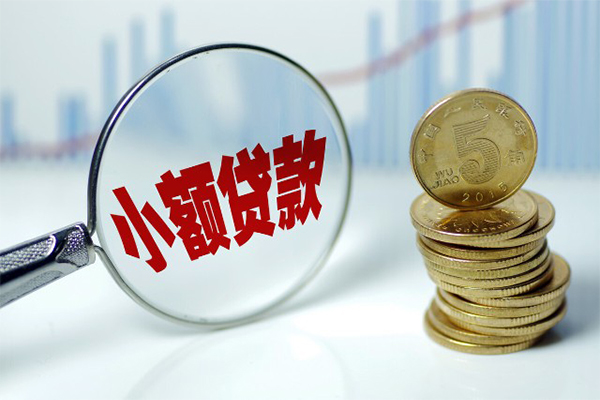 深圳华强北商圈借钱短借-深圳华强北商圈个人贷款小额贷款-深圳华强北商圈民间私人借贷