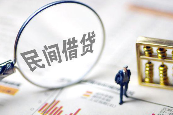 深圳华强北商圈个人信用贷款