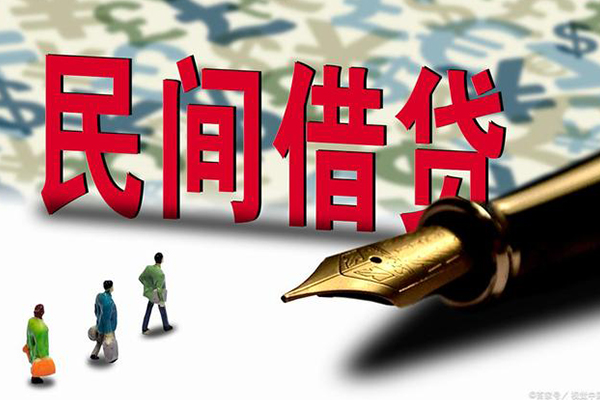 深圳华强北商圈身份证抵押贷款-深圳华强北商圈借款短借-深圳华强北商圈身份证小额贷款