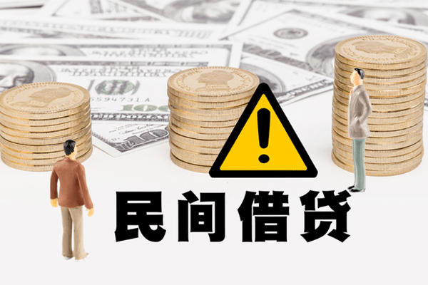 深圳华强北商圈网上小额贷款-深圳华强北商圈民间借贷当天下款-深圳华强北商圈私借