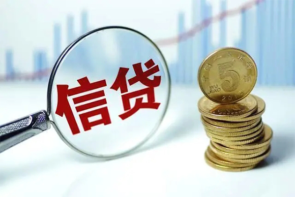 深圳华强北商圈信用贷款办理-深圳华强北商圈小额个人借贷-深圳华强北商圈小额贷款地址