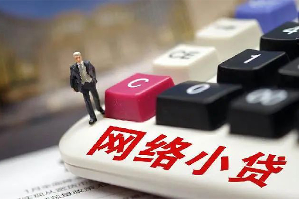 深圳华强北商圈空放-深圳华强北商圈小额信用贷款-深圳华强北商圈身份证小额贷款