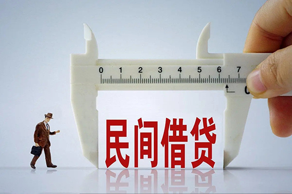 深圳华强北商圈私人小额贷款-深圳华强北商圈身份证小额贷款-深圳华强北商圈私人空放二次私借