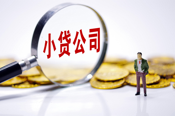 深圳华强北商圈急需借钱可以找我-深圳华强北商圈贷款银行-深圳华强北商圈靠谱私人借钱