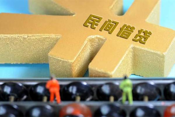 深圳华强北商圈私人24小时借钱-深圳华强北商圈贷私借-深圳华强北商圈个人借钱长期