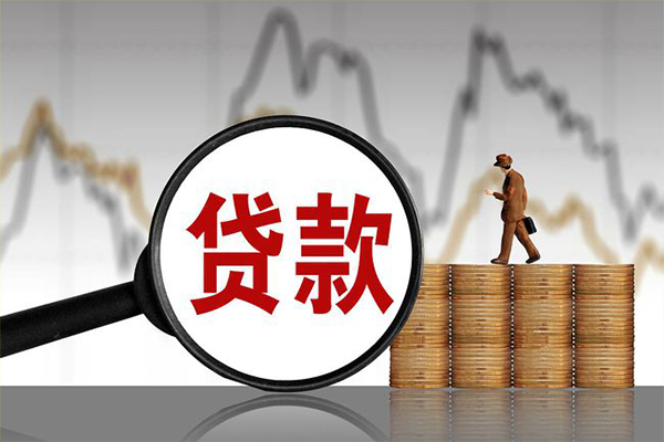 深圳华强北商圈小额贷款电话-深圳华强北商圈私借-深圳华强北商圈短借急用钱