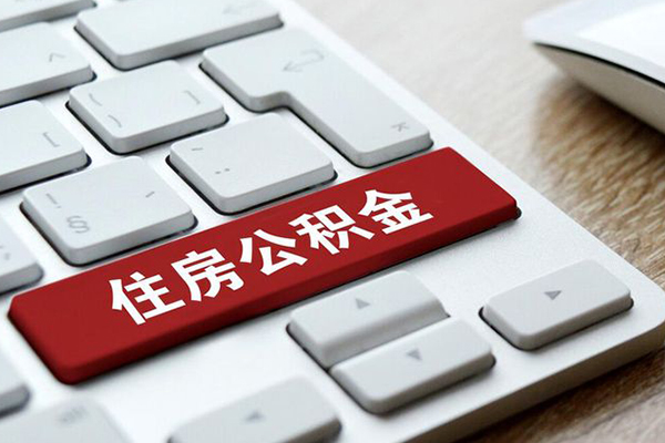 深圳华强北商圈急需借钱可以找我-深圳华强北商圈私人装修贷款-深圳华强北商圈民间借贷