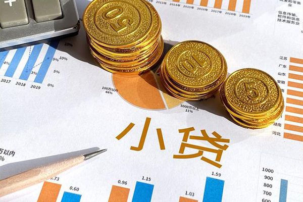 深圳华强北商圈地区短借