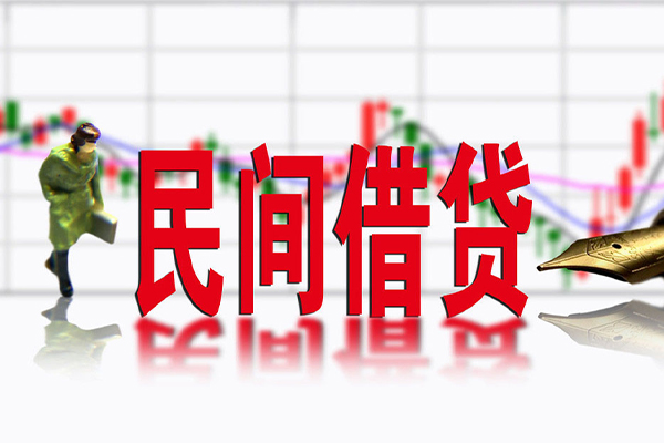深圳华强北商圈社保信用贷款