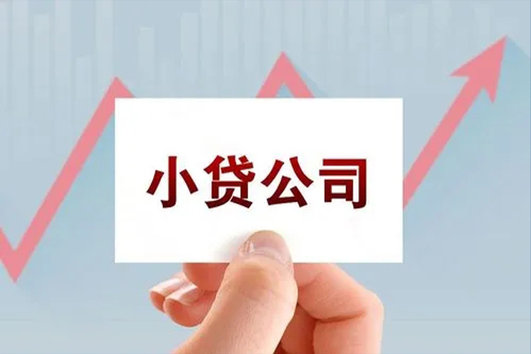 深圳华强北商圈短借当天借钱