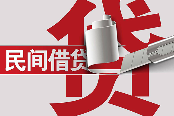 深圳华强北商圈短借空放-深圳华强北商圈个人借贷电话号码-深圳华强北商圈贷款包过当天放款