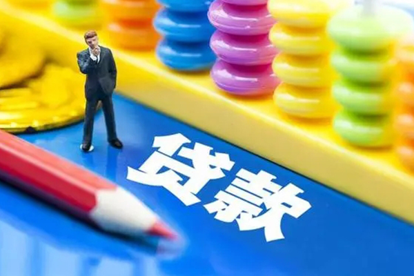 深圳华强北商圈民间无抵押借钱