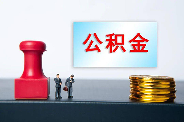 深圳华强北商圈正规私人借贷-深圳华强北商圈私人空放借钱-深圳华强北商圈民间无抵押借钱
