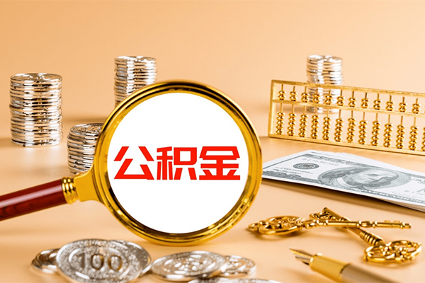 深圳华强北商圈无抵押小额贷款
