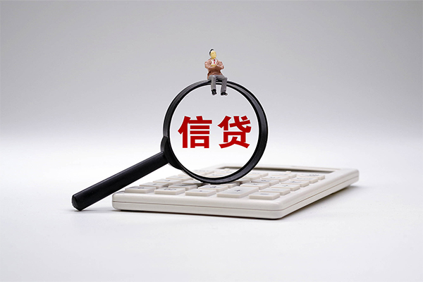 深圳华强北商圈民间大额借贷-深圳华强北商圈贷款只要身份证-深圳华强北商圈空放