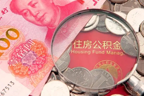 深圳华强北商圈无抵押信用贷款