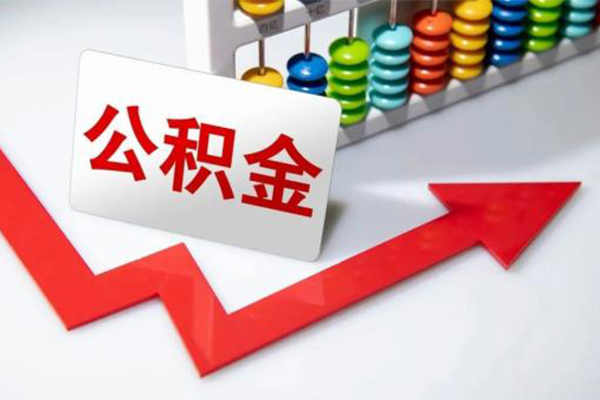 深圳华强北商圈小额信用贷款-深圳华强北商圈借钱急用钱-深圳华强北商圈借钱当天放款