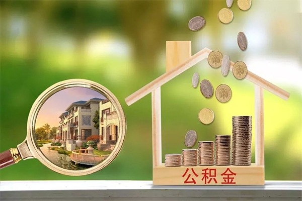 深圳华强北商圈身份证线下贷款
