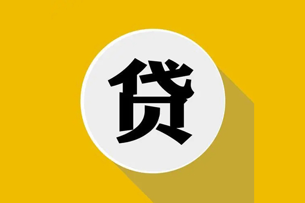 深圳华强北商圈民间短借