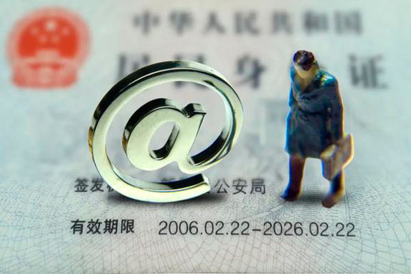 深圳华强北商圈私人空放联系方式