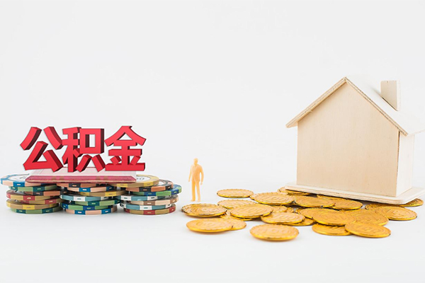 深圳华强北商圈私人装修贷款
