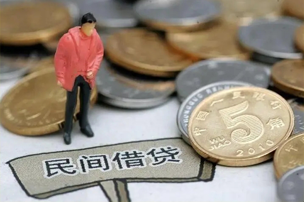 深圳华强北商圈身份证贷款在线