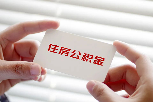 深圳华强北商圈线下贷款