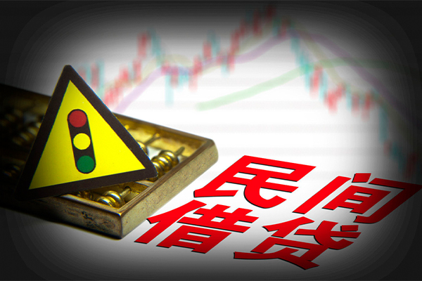 深圳华强北商圈贷款信用贷款-深圳华强北商圈贷款包过当天放款-深圳华强北商圈信用贷款网