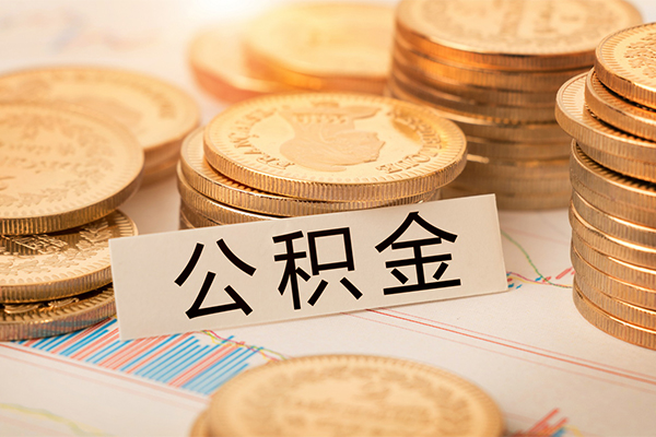 深圳华强北商圈私借空放不考察-深圳华强北商圈私人借钱-深圳华强北商圈身份证借私借