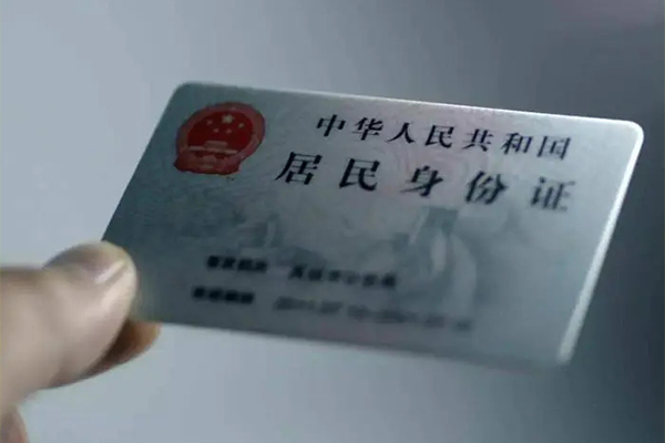 深圳华强北商圈贷款个人借贷-深圳华强北商圈正规小额贷款-深圳华强北商圈贷款包过当天放款