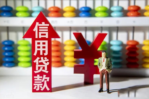 深圳华强北商圈贷款网