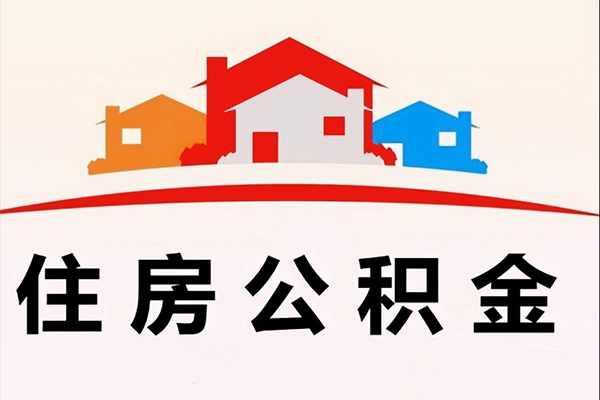 深圳华强北商圈小额短借-深圳华强北商圈地区身份证贷款-深圳华强北商圈私借上门放款