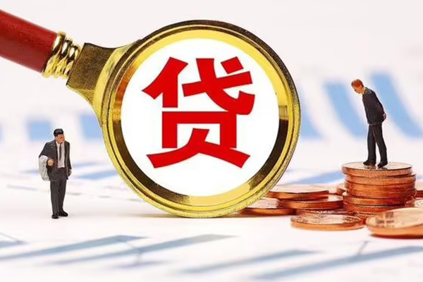 深圳华强北商圈短借当天借钱-深圳华强北商圈借钱找谁-深圳华强北商圈社保信用贷款
