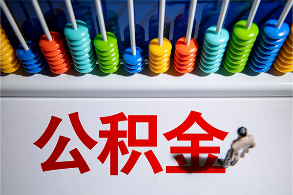 深圳华强北商圈民间私借-深圳华强北商圈借钱短借-深圳华强北商圈借私借