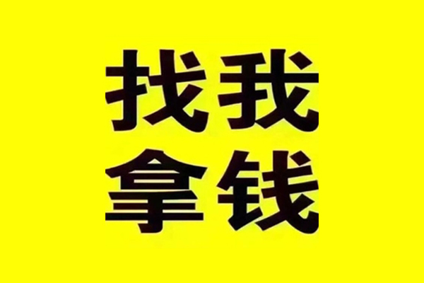 深圳华强北商圈快速借钱-深圳华强北商圈借钱-深圳华强北商圈私人私借