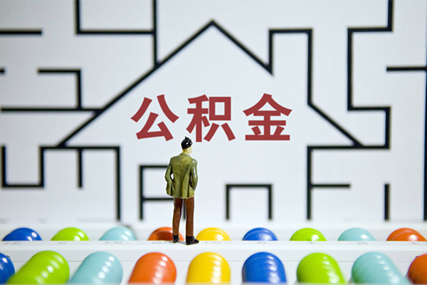 深圳华强北商圈个人空放-深圳华强北商圈私人借钱-深圳华强北商圈民间借贷当天下款
