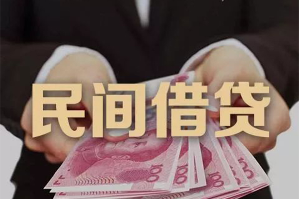 深圳华强北商圈身份证贷款-深圳华强北商圈个人正规借贷-深圳华强北商圈身份证小额贷款