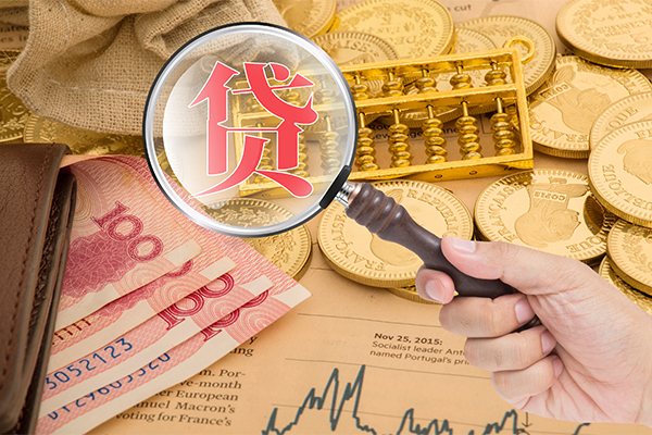 深圳华强北商圈民间小额借贷-深圳华强北商圈空放个人借钱-深圳华强北商圈小额私人借贷