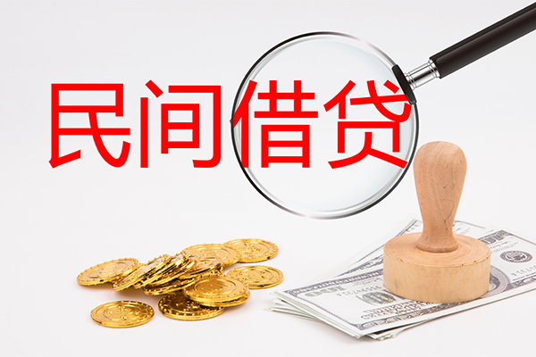 深圳华强北商圈小额贷款公司-深圳华强北商圈哪里有个人借贷-深圳华强北商圈民间私借