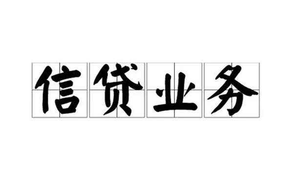 深圳华强北商圈短借个人-深圳华强北商圈私借空放短借-深圳华强北商圈私借贷