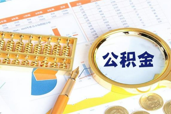 深圳华强北商圈私人身份证借私借-深圳华强北商圈私人空放二次私借-深圳华强北商圈小额贷款不查征信