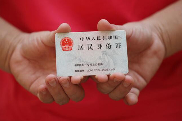 深圳华强北商圈借钱小贷-深圳华强北商圈个人放空借贷-深圳华强北商圈个人借贷款
