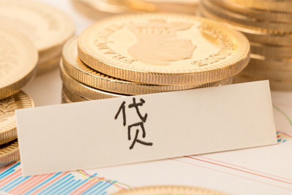 深圳华强北商圈个人放贷-深圳华强北商圈私人私借-深圳华强北商圈民间私借