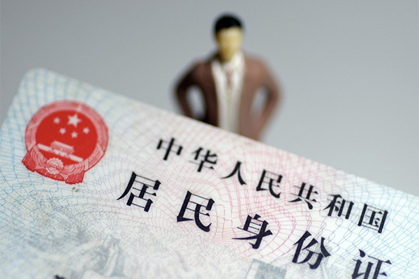 深圳华强北商圈民间借贷私人放款-深圳华强北商圈小额贷款-深圳华强北商圈短借私人