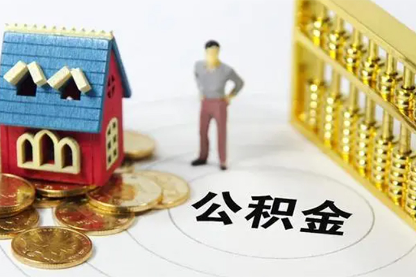 深圳华强北商圈贷款私借空放