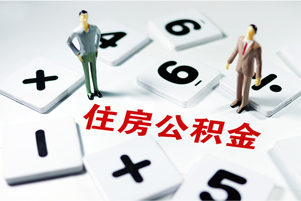 深圳华强北商圈民间贷款