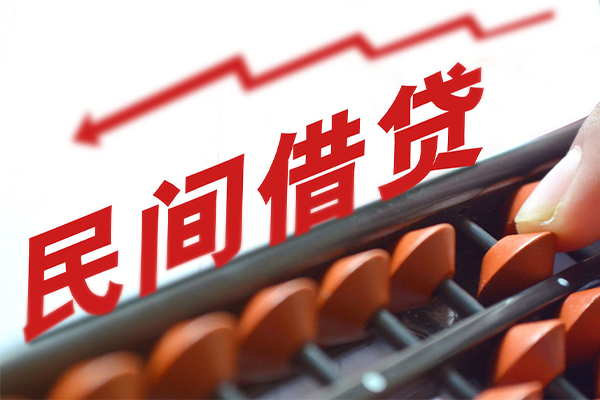 深圳华强北商圈应急贷款