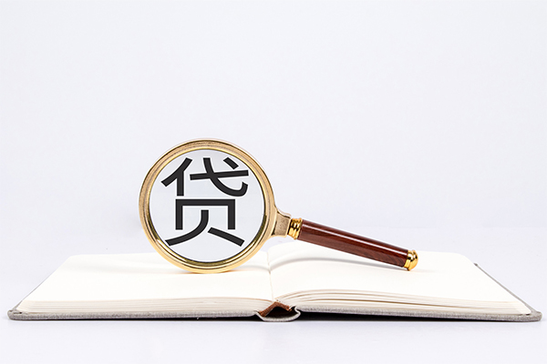 深圳华强北商圈身份证借私借-深圳华强北商圈个人借贷好吗-深圳华强北商圈身份证贷款