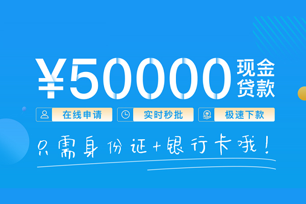 深圳华强北商圈小额空放
