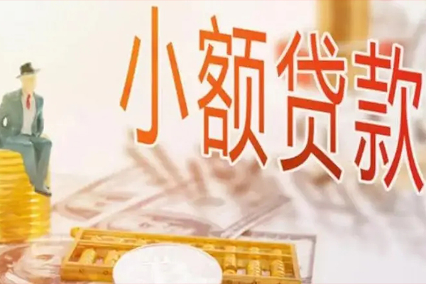 深圳华强北商圈贷私借-深圳华强北商圈民间短期水钱借款-深圳华强北商圈水钱